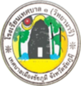 logo_3