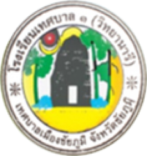 logo_3