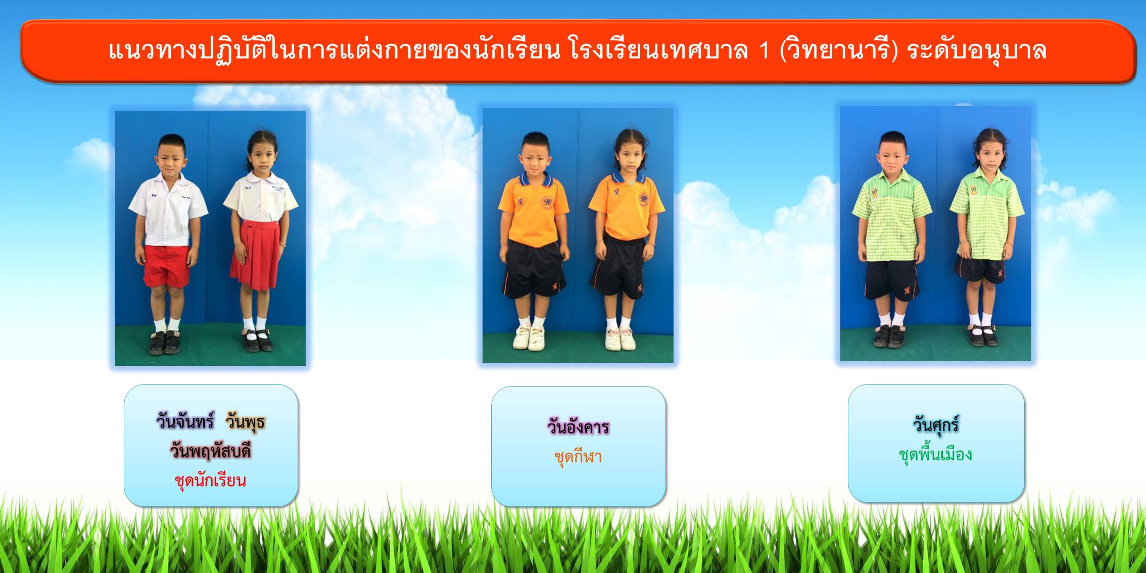 ภาพนิ่ง1