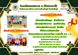 2_0_result
