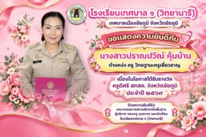 S__162316311